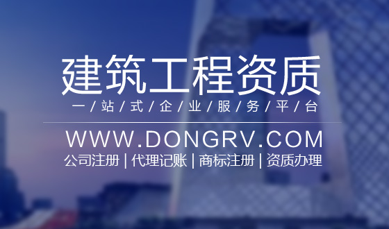 關于建筑工程,相關文章詳細信息