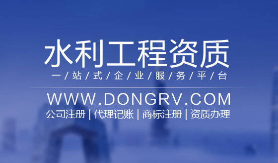 關于水利水電工程,相關文章詳細信息