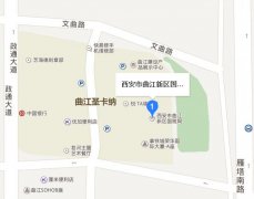 西安曲江新區國家稅務局電話地址怎么走