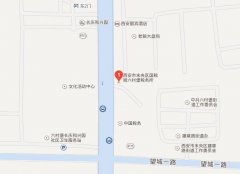 西安灃渭新區國家稅務局電話地址路線詳情