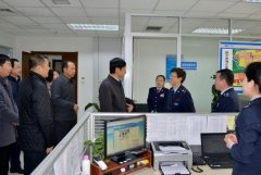西安市航空基地管委會、蓮湖區領導看望慰問地稅干部職工