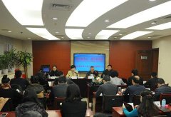 西安納稅服務局四項舉措加強作風紀律整頓
