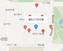 西安市高新技術產業開發區地稅分局辦稅服務廳地址電話