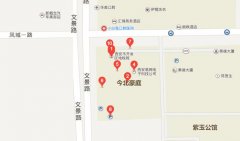 西安市經濟技術開發區地稅局分局辦稅服務廳地址電話