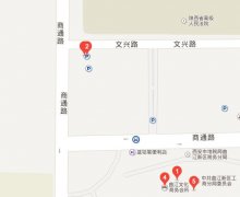 西安市曲江新區地稅局分局辦稅服務廳地址電話