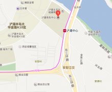 西安市浐灞生態區地稅局分局辦稅服務廳地址電話