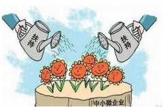 提供應稅服務未達到增值稅起征點的個人和企業是否免征其他相關稅費和附加？