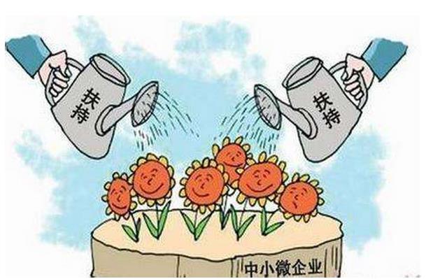 提供應稅服務未達到增值稅起征點的個人和企業是否免征其他相關稅費和附加？
