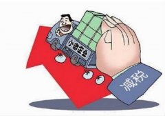 按照核定征收方式繳納企業所得稅的居民企業，能否享受小微企業稅收優惠政策