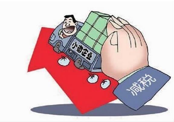 按照核定征收方式繳納企業所得稅的居民企業，能否享受小微企業稅收優惠政策？