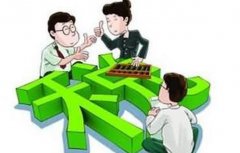 符合規定條件的小微企業享受所得稅優惠政策是否需要事先向主管稅務機關備案