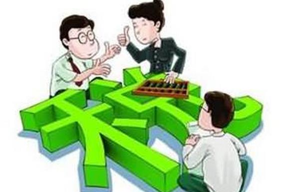 符合規定條件的小微企業享受所得稅優惠政策是否需要事先向主管稅務機關備案？